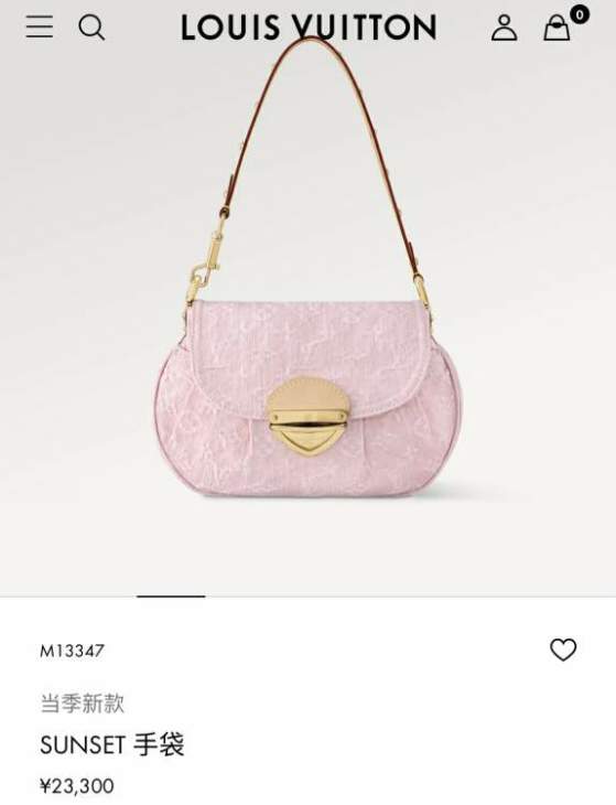 Picture of Prada Handbags _SKUfw192061101fw